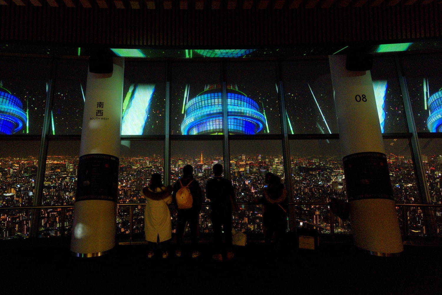「ファイナルファンタジー 7 リメイク」の世界観を楽しめるイベント、東京スカイツリーで開催｜写真2