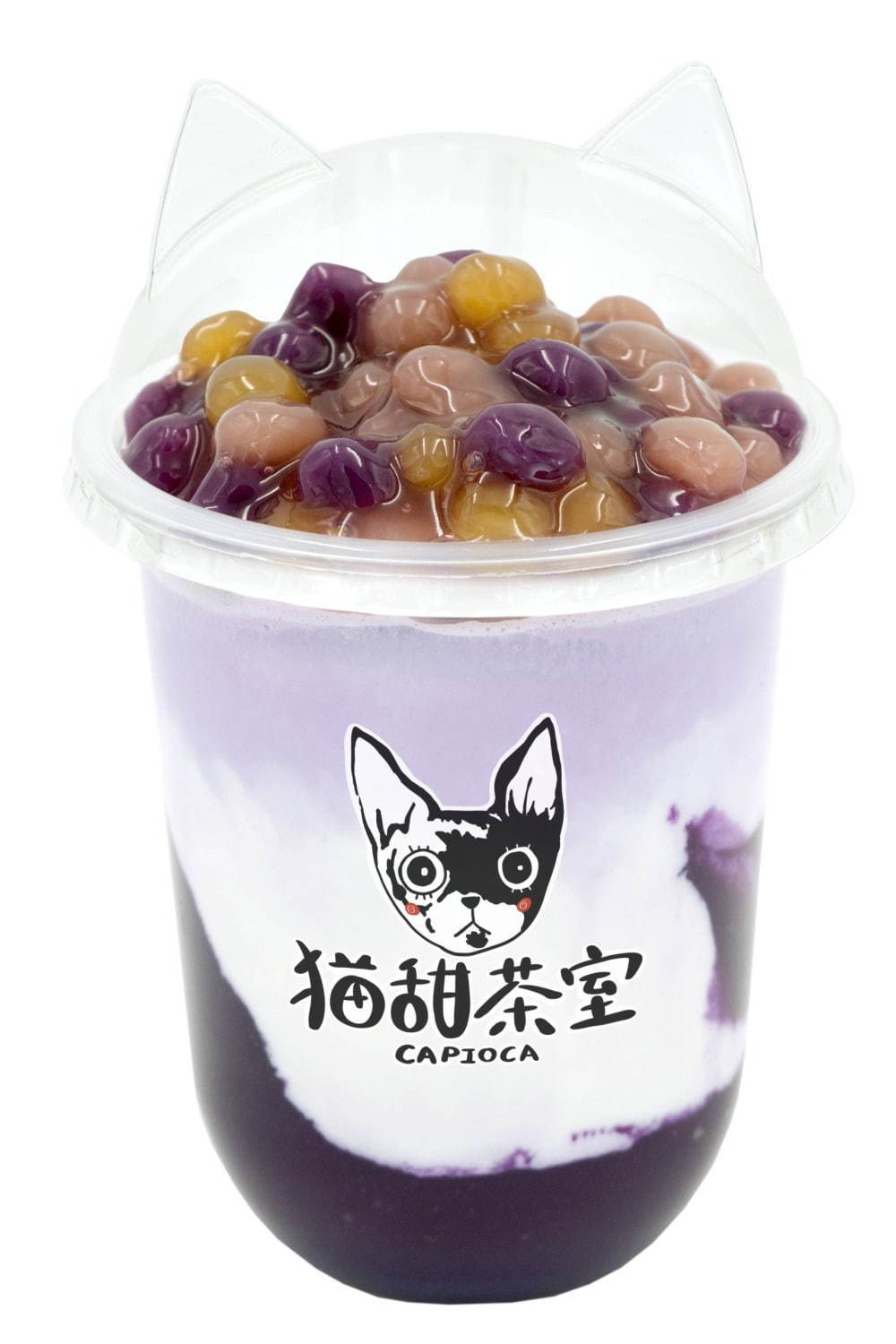 台湾生タピオカ 猫甜茶室 カピオカ 猫型カップのさつまいも 紫芋ミルク タロイモボールトッピング ファッションプレス
