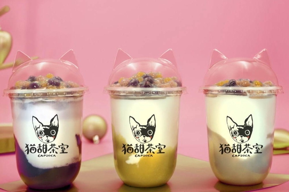 台湾生タピオカ 猫甜茶室 カピオカ 猫型カップのさつまいも 紫芋ミルク タロイモボールトッピング ファッションプレス