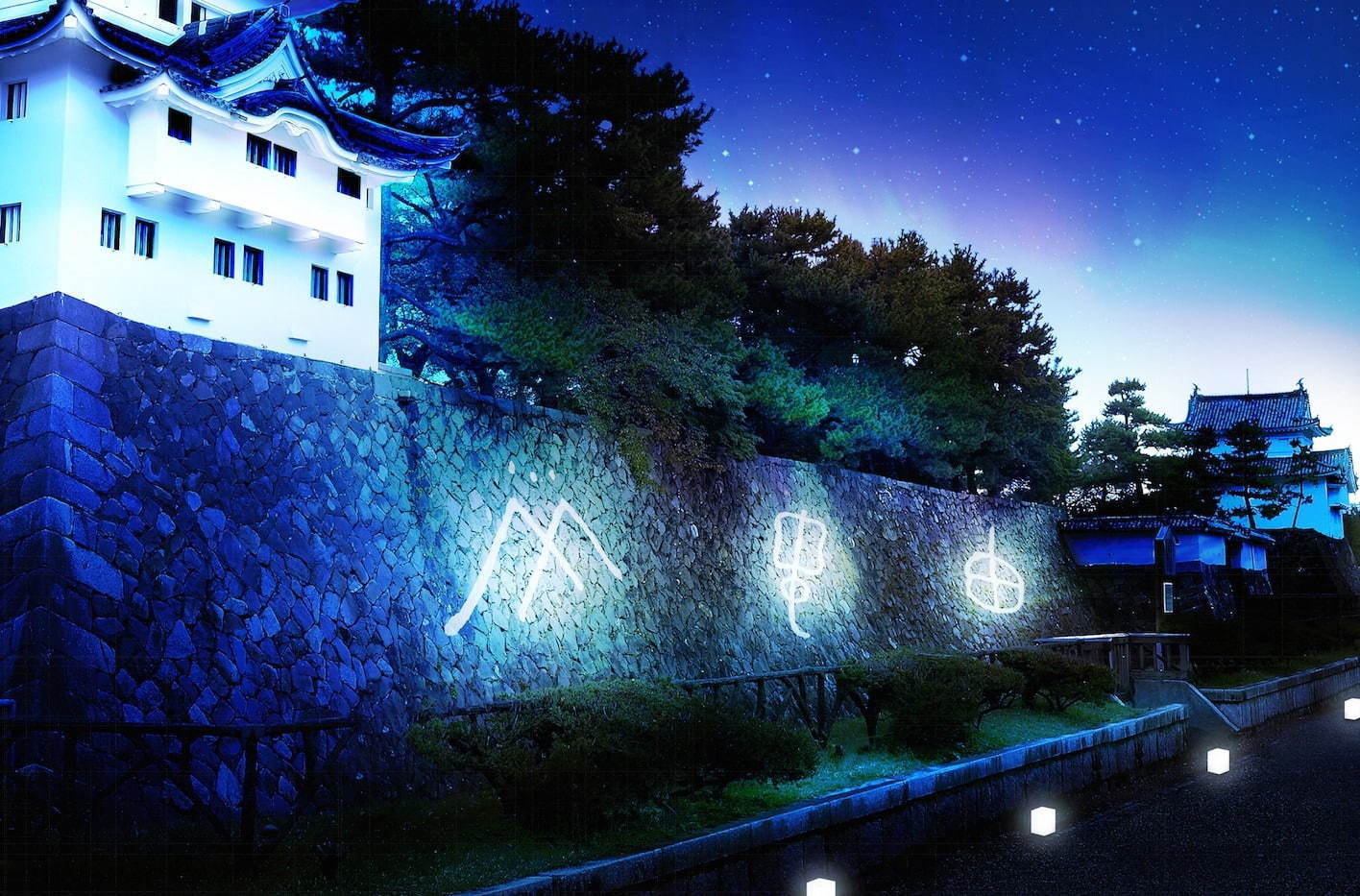 光の演出と美食のイベント 名古屋城夜会 By 1 10 巨大歴史絵巻のプロジェクションマッピング ファッションプレス