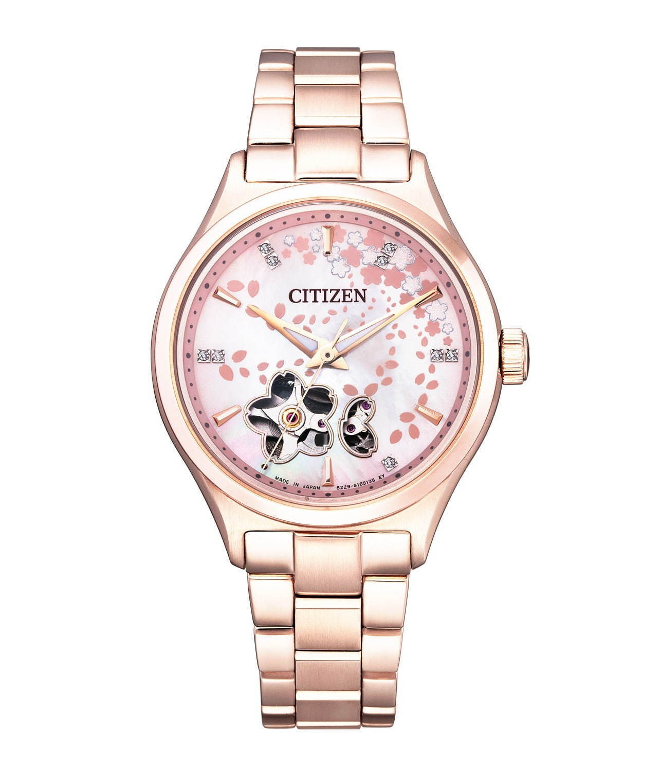 シチズン“零れ桜”着想の新作ウィメンズ腕時計、花びら舞い散る文字盤に 