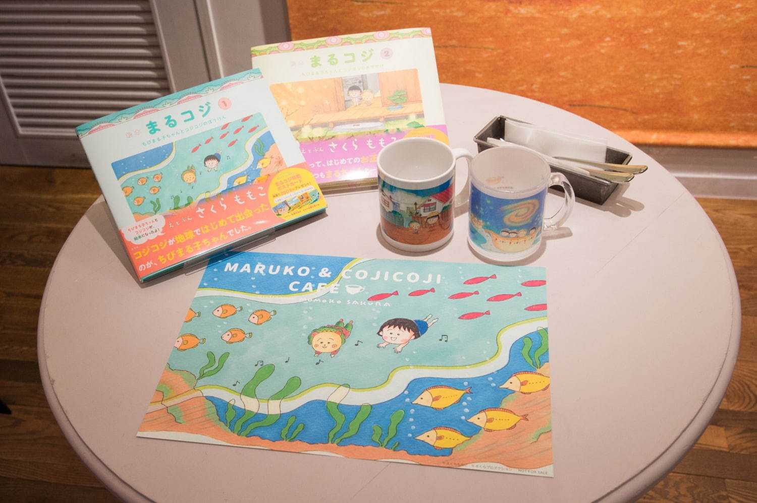 ちびまる子ちゃんとコジコジの限定コラボカフェが銀座に、さくらももこの絵本イメージのケーキなど｜写真18