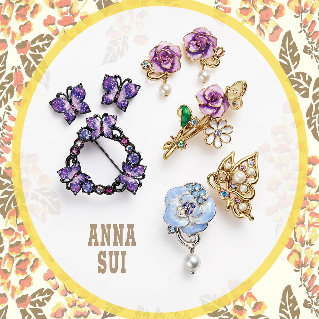 アナ スイの新作アクセサリー ビジューをまとった蝶 バラのピアスやブローチ ファッションプレス