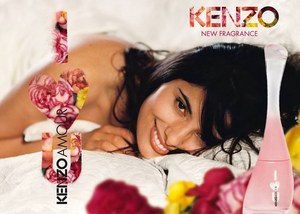 ケンゾー(KENZO)から恋する香り「ケンゾー アムール アイ ラブ ユー」 - ファッションプレス
