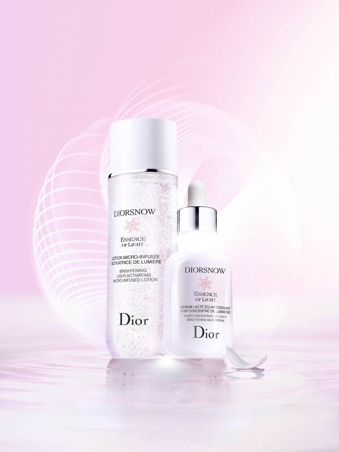 62％以上節約 Dior スノーライト エッセンスローション 薬用化粧水 ...