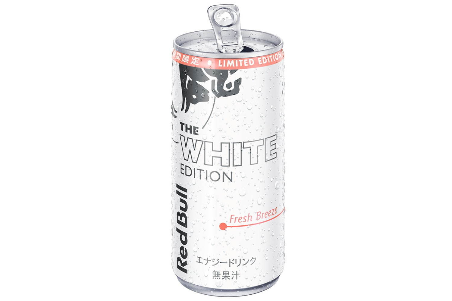 白い”レッドブル「ホワイトエディション」全国で数量限定発売、4年ぶり ...