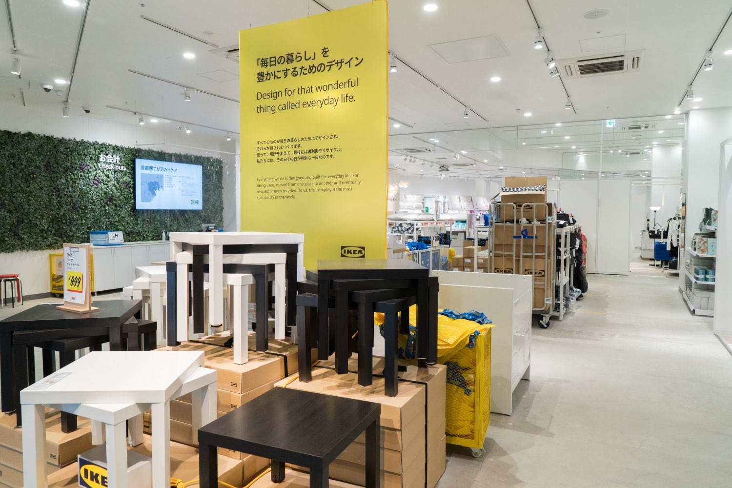 イケア(IKEA) イケア 原宿｜写真29