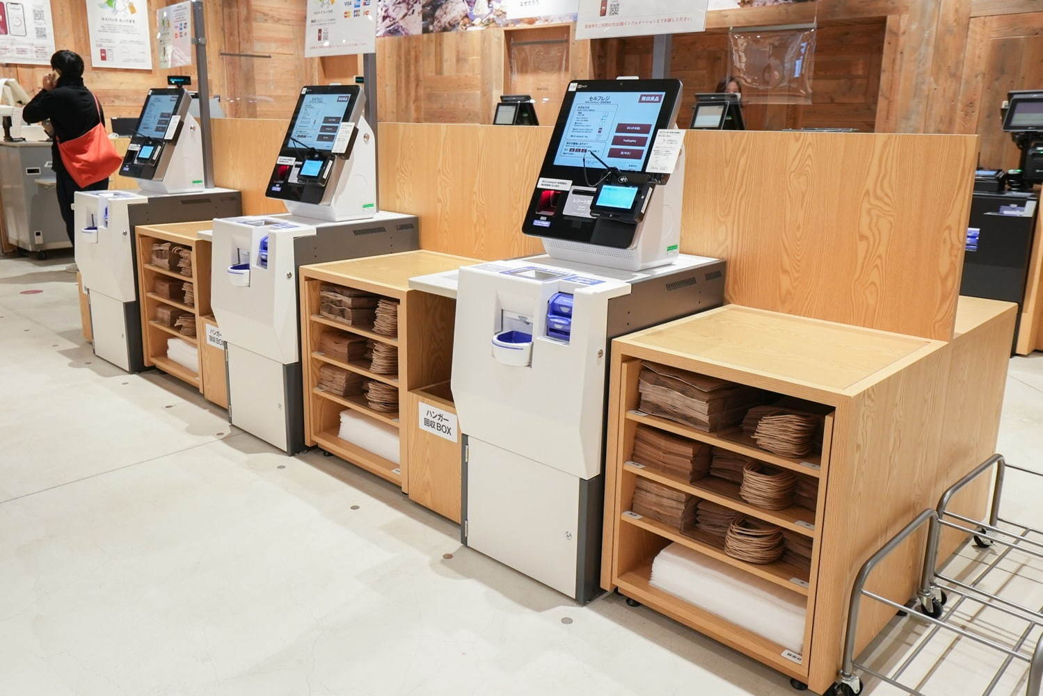 無印良品(MUJI) 無印良品 東京有明｜写真65