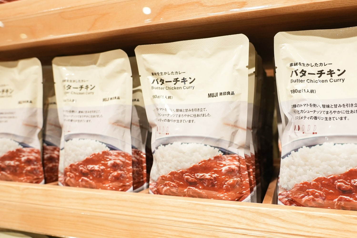 関東最大級「無印良品 東京有明」暮らしにまつわる全てがある“百八貨店”、食品からリフォームまで｜写真116