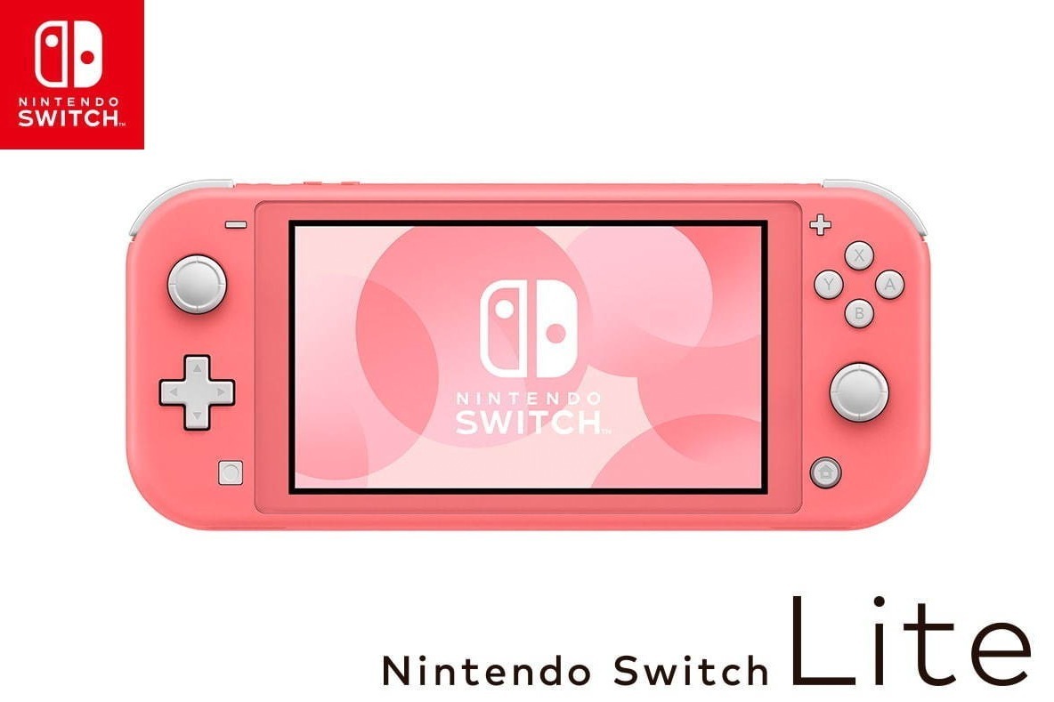 Nintendo Switch lite　新色　ブルー