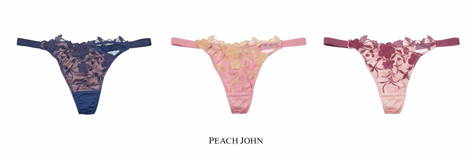 ピーチ・ジョン(PEACH JOHN) 花のブラ｜写真7