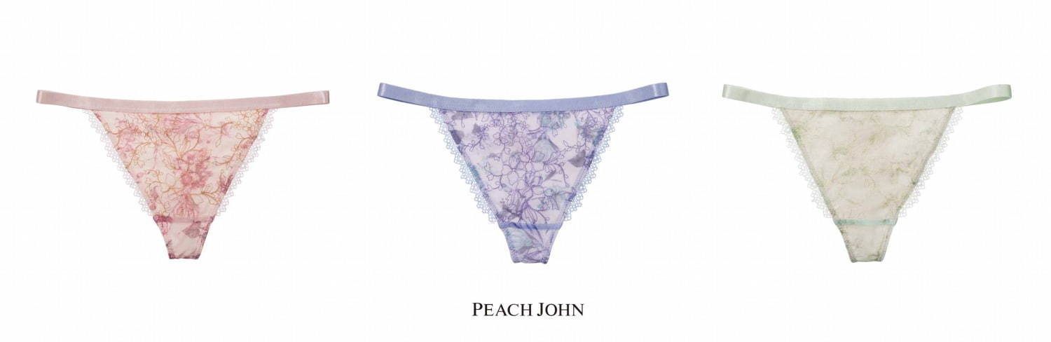 ピーチ・ジョン(PEACH JOHN) 花のブラ｜写真2