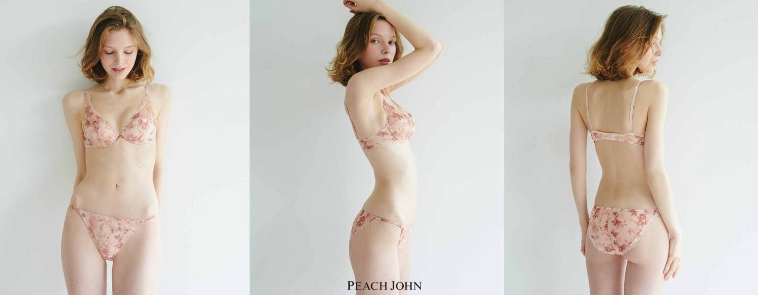 ピーチ・ジョン(PEACH JOHN) 花のブラ｜写真16
