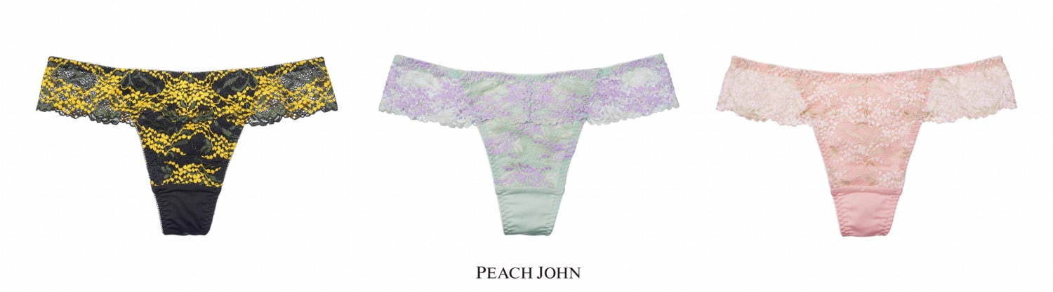 ピーチ・ジョン(PEACH JOHN) 花のブラ｜写真5