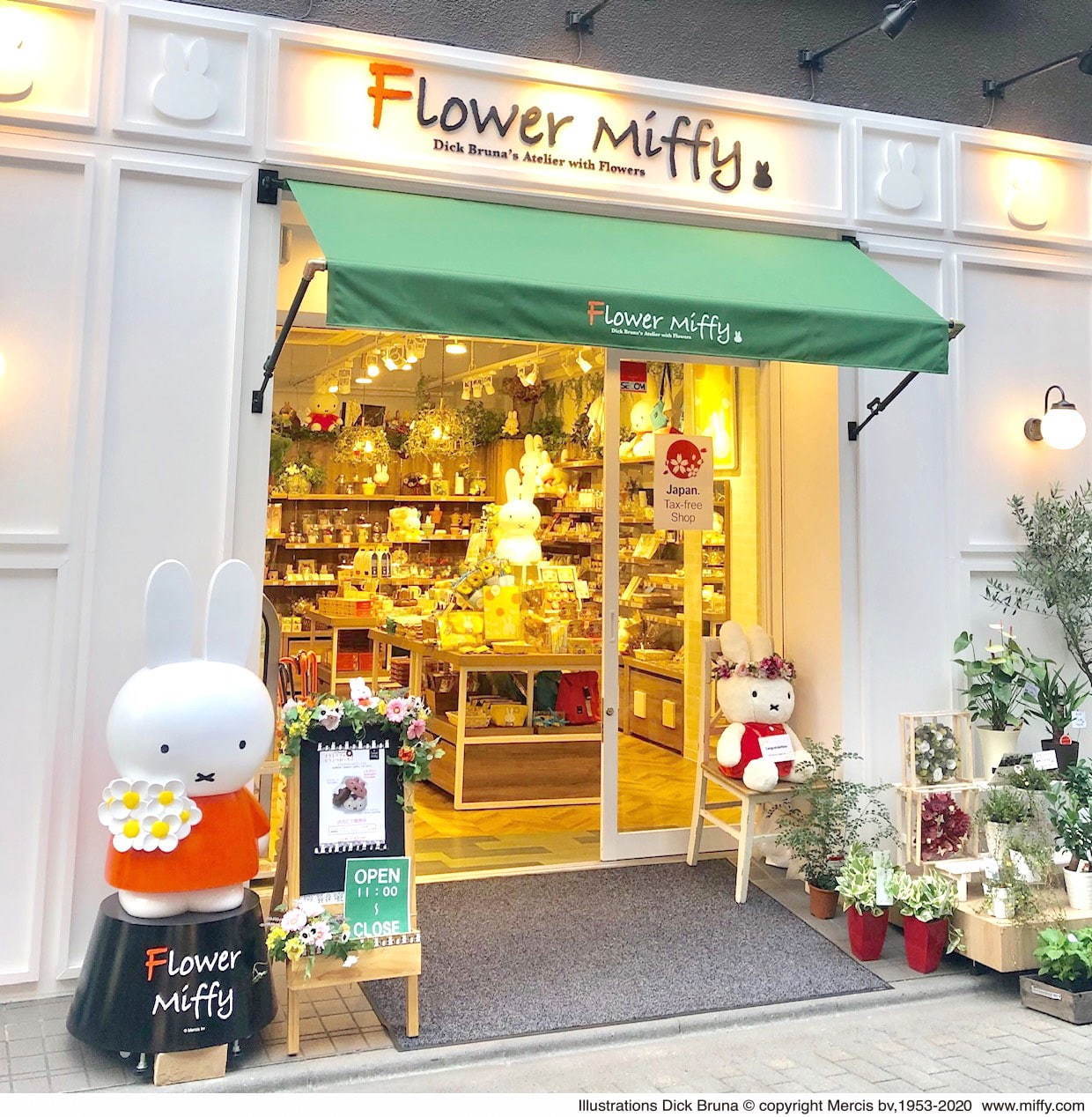 ミッフィーの花屋「フラワーミッフィー」“花”を描いたピッチャー×カーネーションのフラワーギフト｜写真12