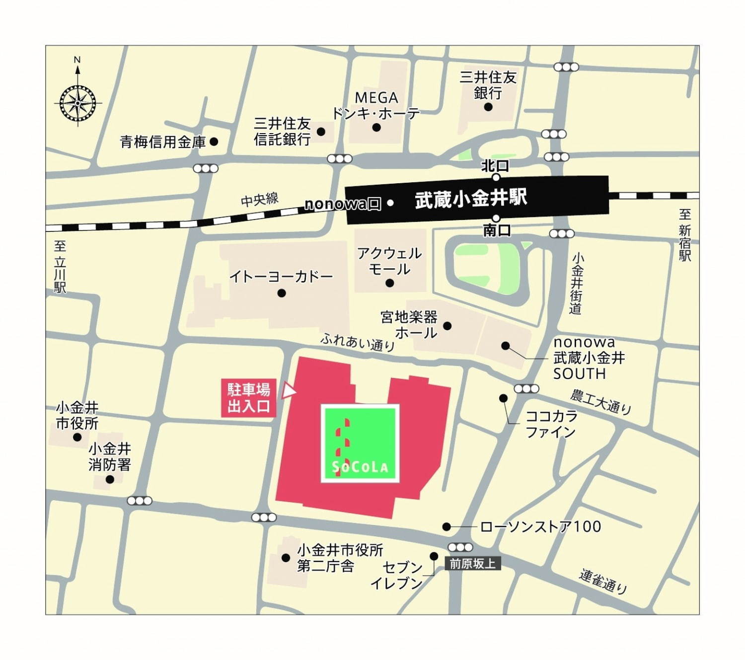 「武蔵小金井シティクロス」JR武蔵小金井駅南口の再開発で、商業施設や緑溢れる広場が誕生｜写真3