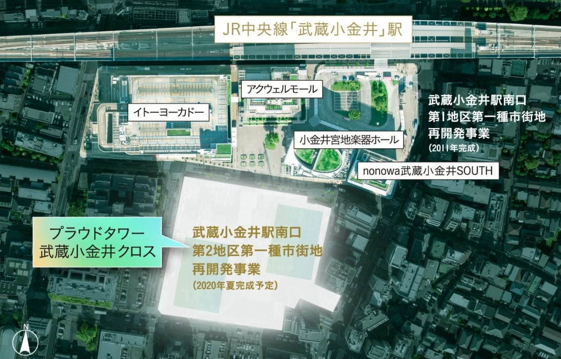 「武蔵小金井シティクロス」JR武蔵小金井駅南口の再開発で、商業施設や緑溢れる広場が誕生｜写真6