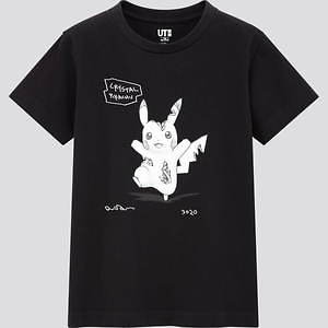 ユニクロUTとポケモン＆ダニエル・アーシャムのコラボTシャツ、“結晶化