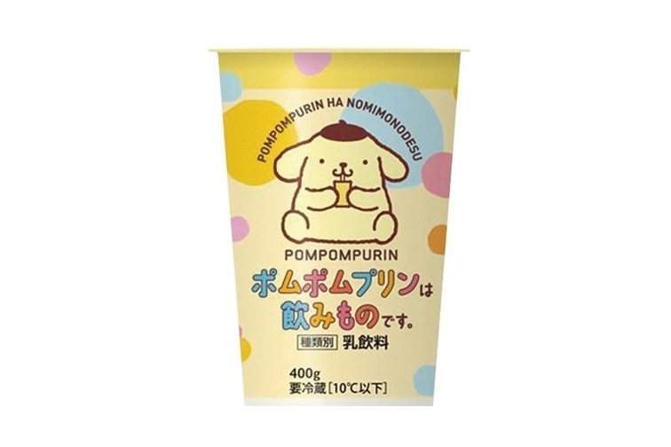 ポムポムプリン ファミリーマートの限定ドリンク ポムポムプリンは飲みものです ファッションプレス