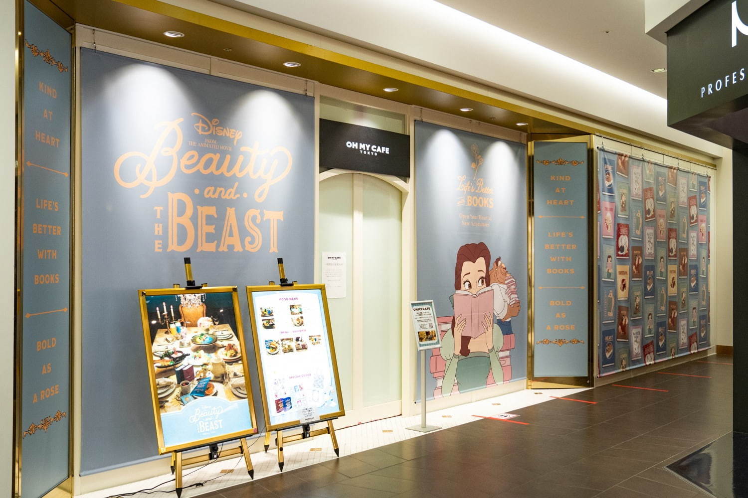 写真1 41 ディズニーアニメ 美女と野獣 のカフェが東京 大阪 名古屋に期間限定でオープン ファッションプレス