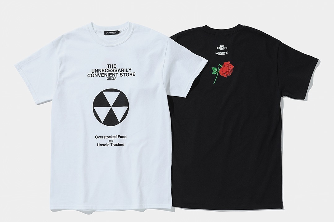 Tシャツ/カットソー(半袖/袖なし)XL アンダーカバー  x フラグメント　Tシャツ　黒　undercover