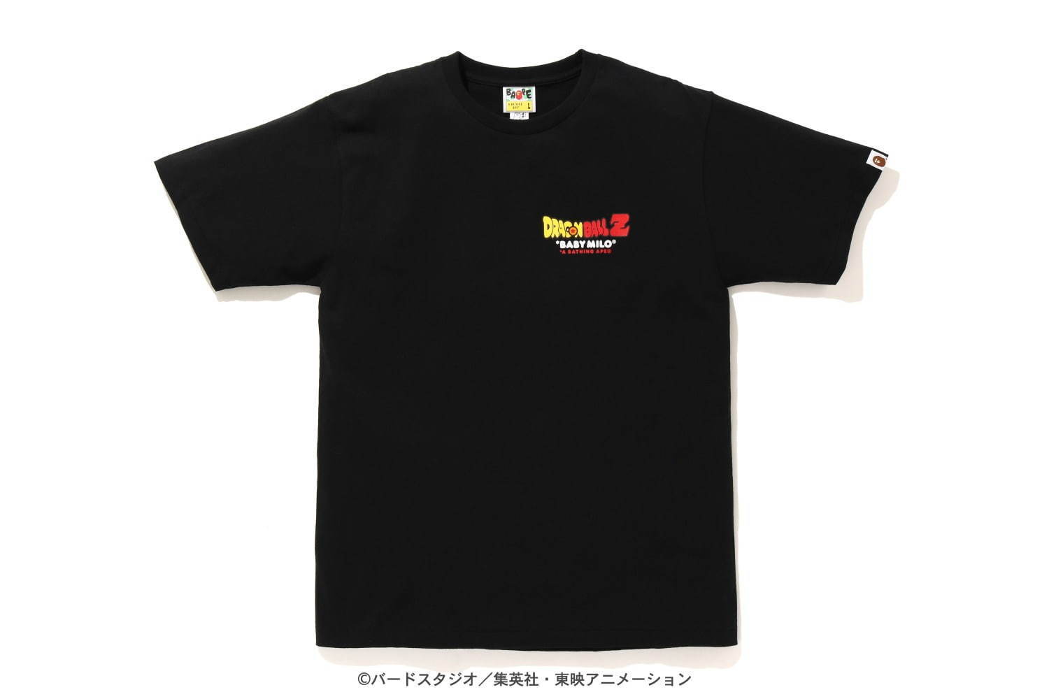 ベイプ×ドラゴンボールZ、Tシャツやフーディーなど - 悟空やセルをべイビーマイロ風に描いて｜写真63