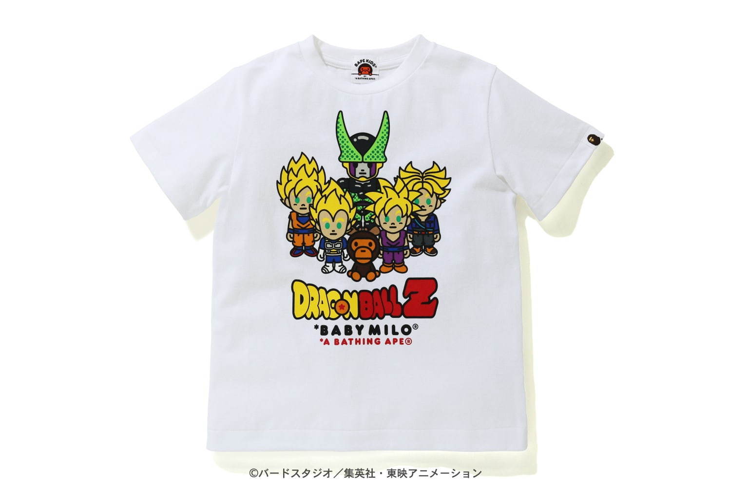 ベイプ×ドラゴンボールZ、Tシャツやフーディーなど - 悟空やセルをべイビーマイロ風に描いて｜写真16