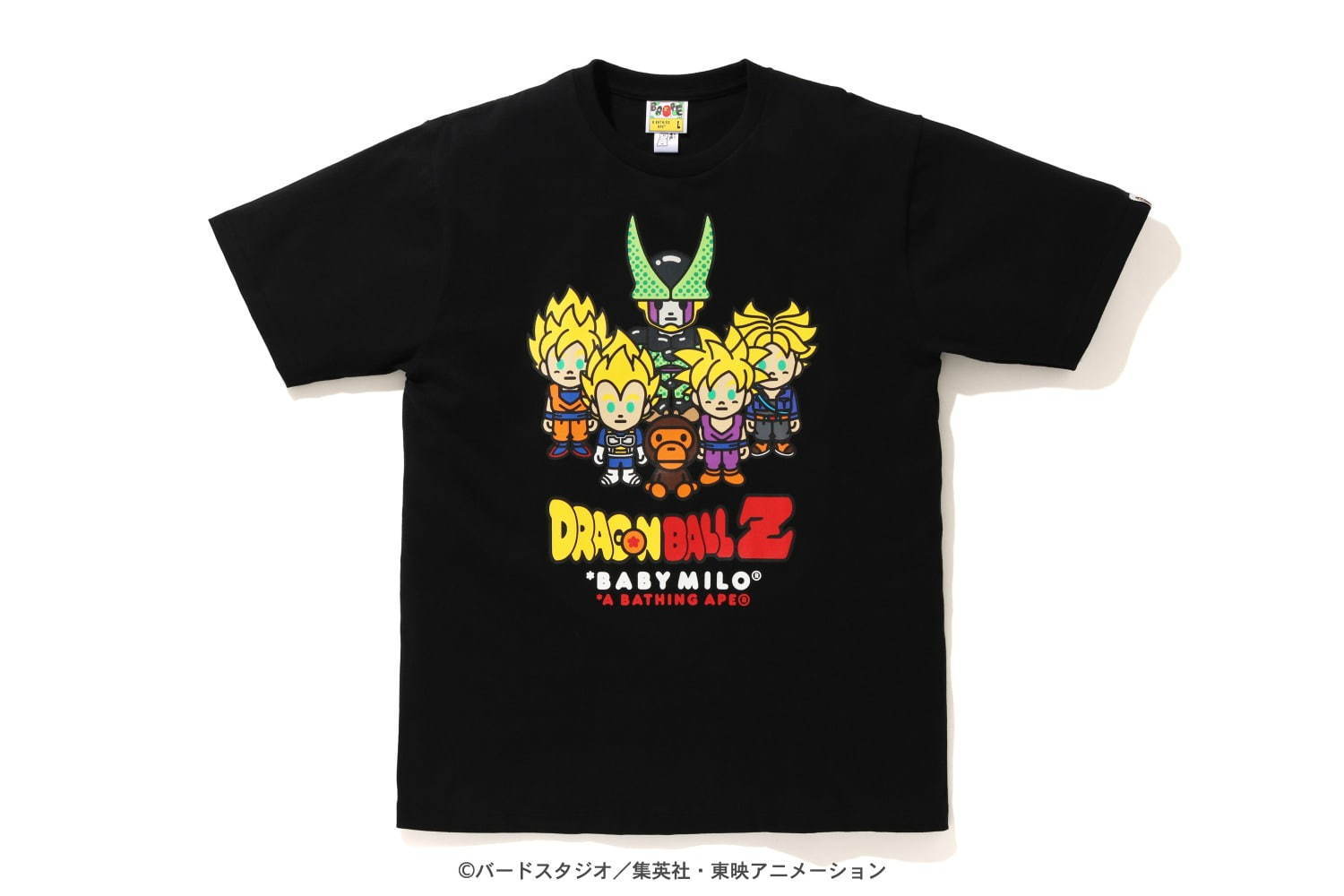 ベイプ×ドラゴンボールZ、Tシャツやフーディーなど - 悟空やセルをべイビーマイロ風に描いて｜写真8