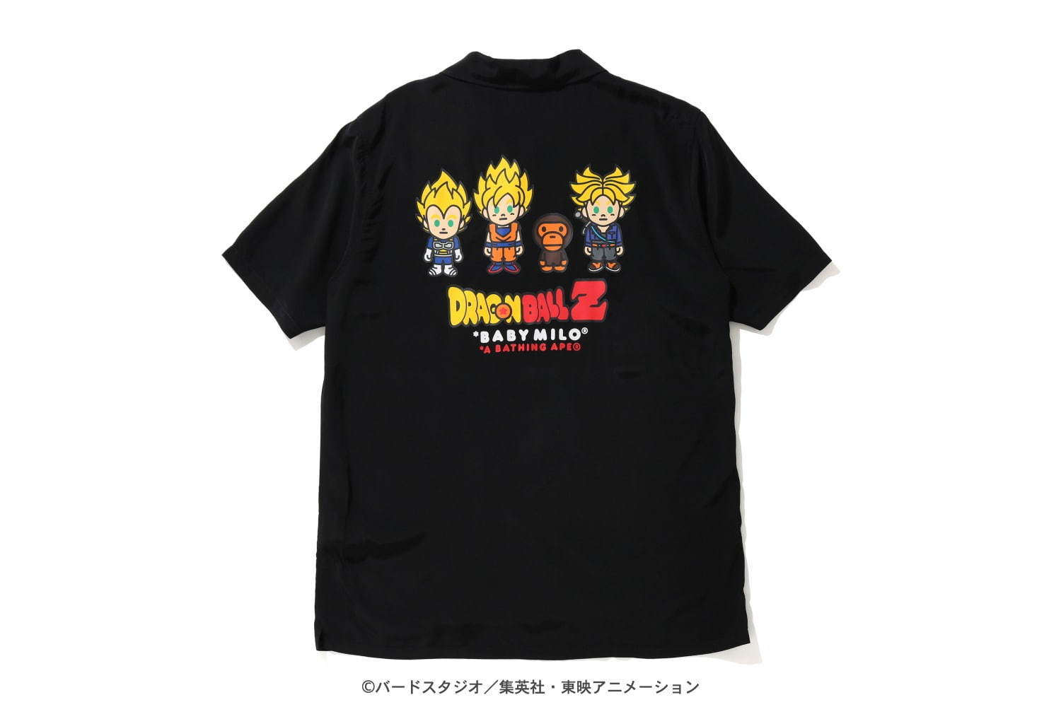 ベイプ×ドラゴンボールZ、Tシャツやフーディーなど - 悟空やセルをべイビーマイロ風に描いて｜写真46