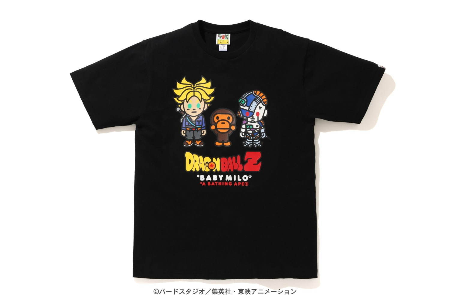 ベイプ×ドラゴンボールZ、Tシャツやフーディーなど - 悟空やセルをべイビーマイロ風に描いて｜写真56