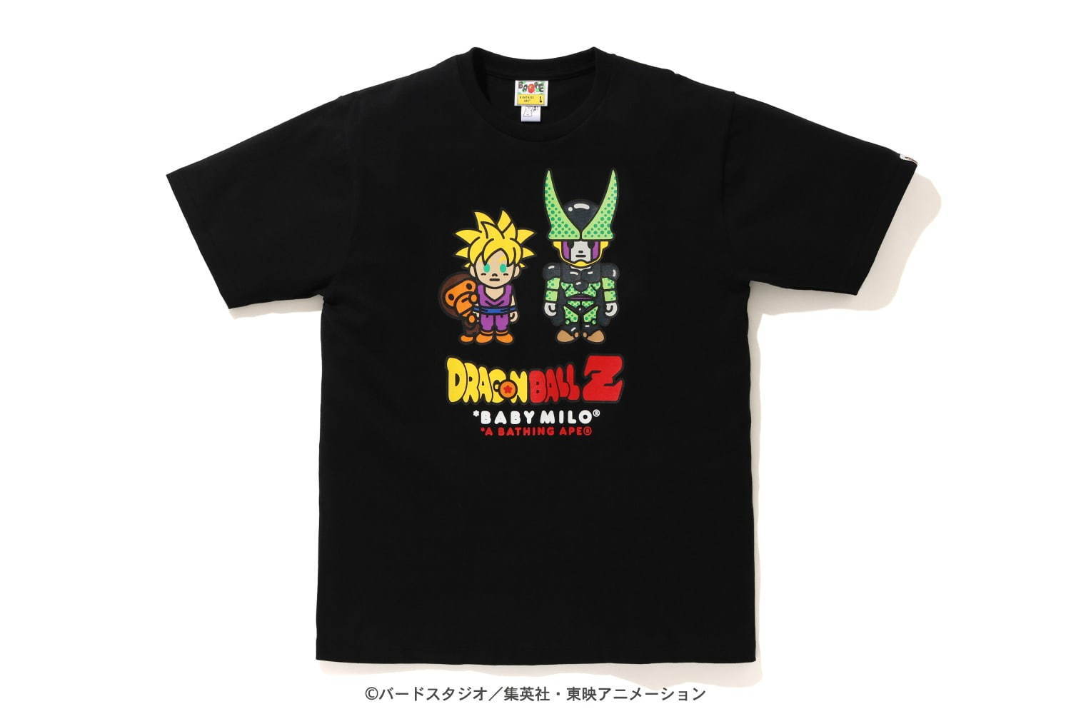 ベイプ×ドラゴンボールZ、Tシャツやフーディーなど - 悟空やセルをべイビーマイロ風に描いて｜写真53