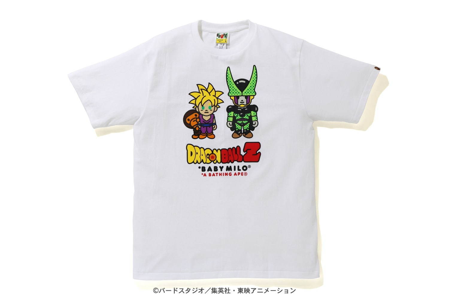 ベイプ×ドラゴンボールZ、Tシャツやフーディーなど - 悟空やセルをべイビーマイロ風に描いて｜写真7