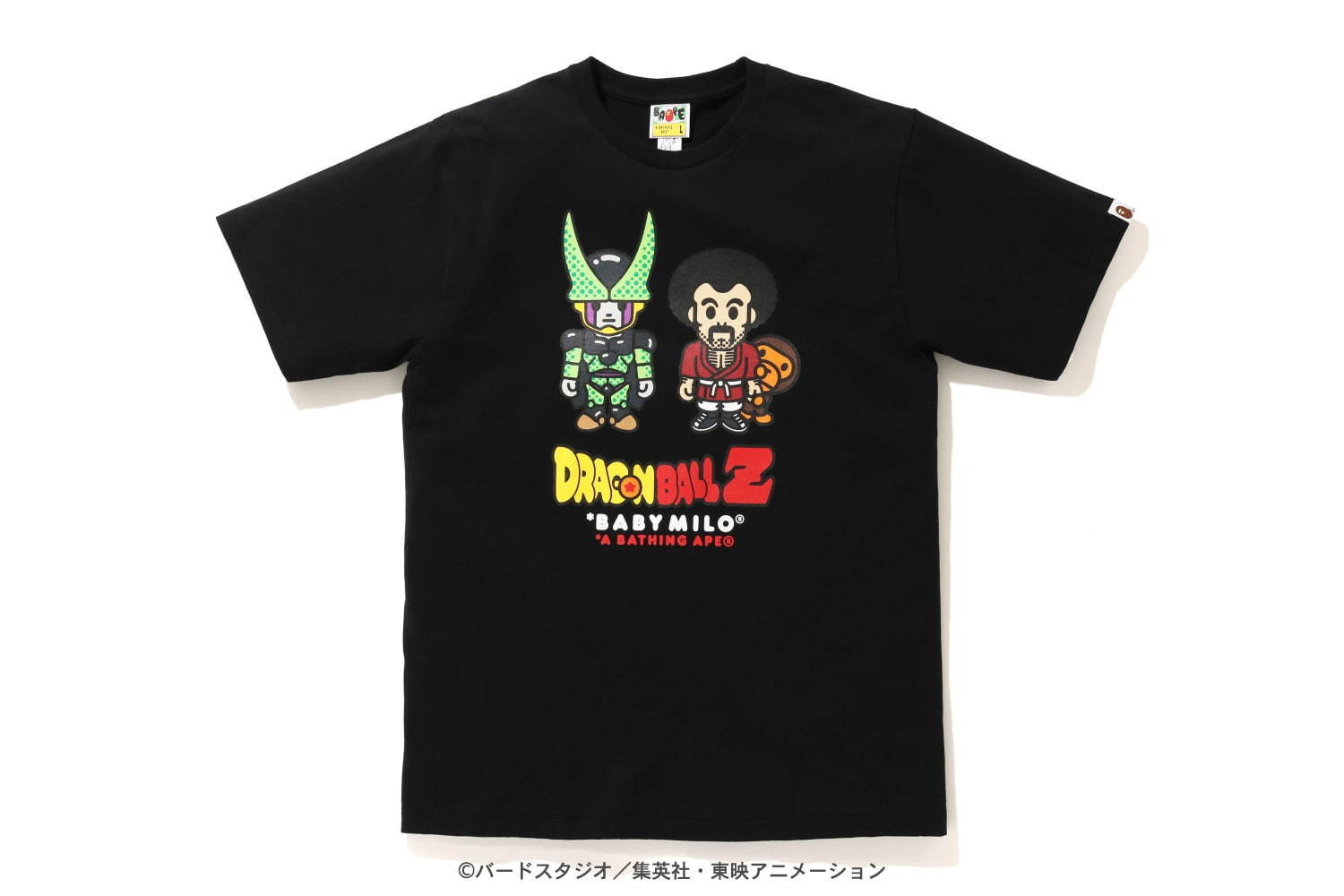 ベイプ×ドラゴンボールZ、Tシャツやフーディーなど - 悟空やセルをべイビーマイロ風に描いて｜写真9