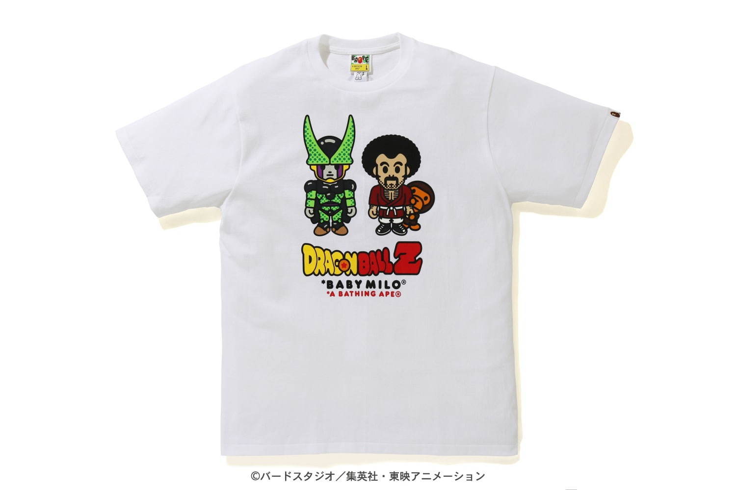 ベイプ×ドラゴンボールZ、Tシャツやフーディーなど - 悟空やセルをべイビーマイロ風に描いて｜写真51