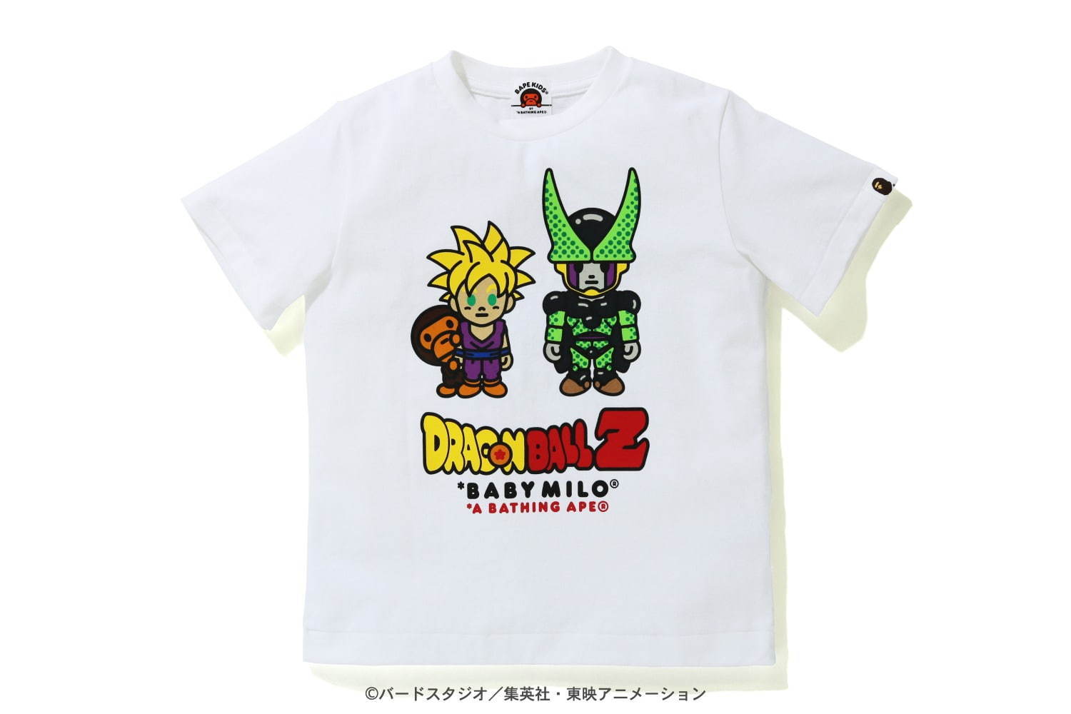 ベイプ×ドラゴンボールZ、Tシャツやフーディーなど - 悟空やセルをべイビーマイロ風に描いて｜写真12