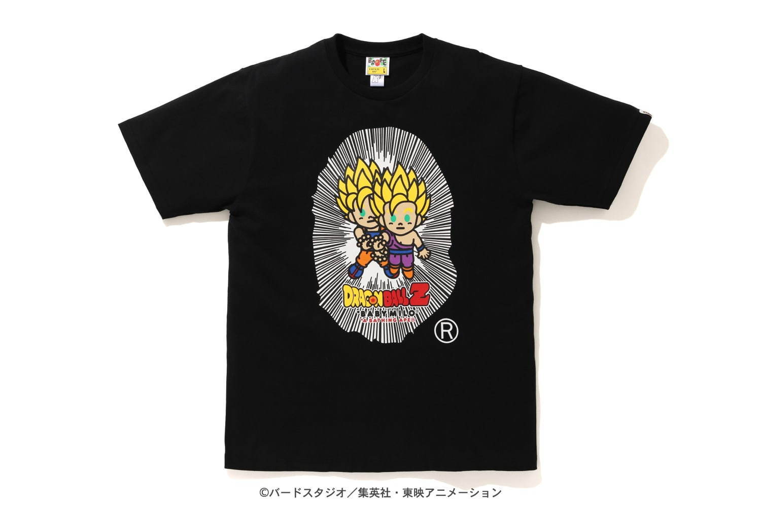 ベイプ×ドラゴンボールZ、Tシャツやフーディーなど - 悟空やセルをべイビーマイロ風に描いて｜写真1