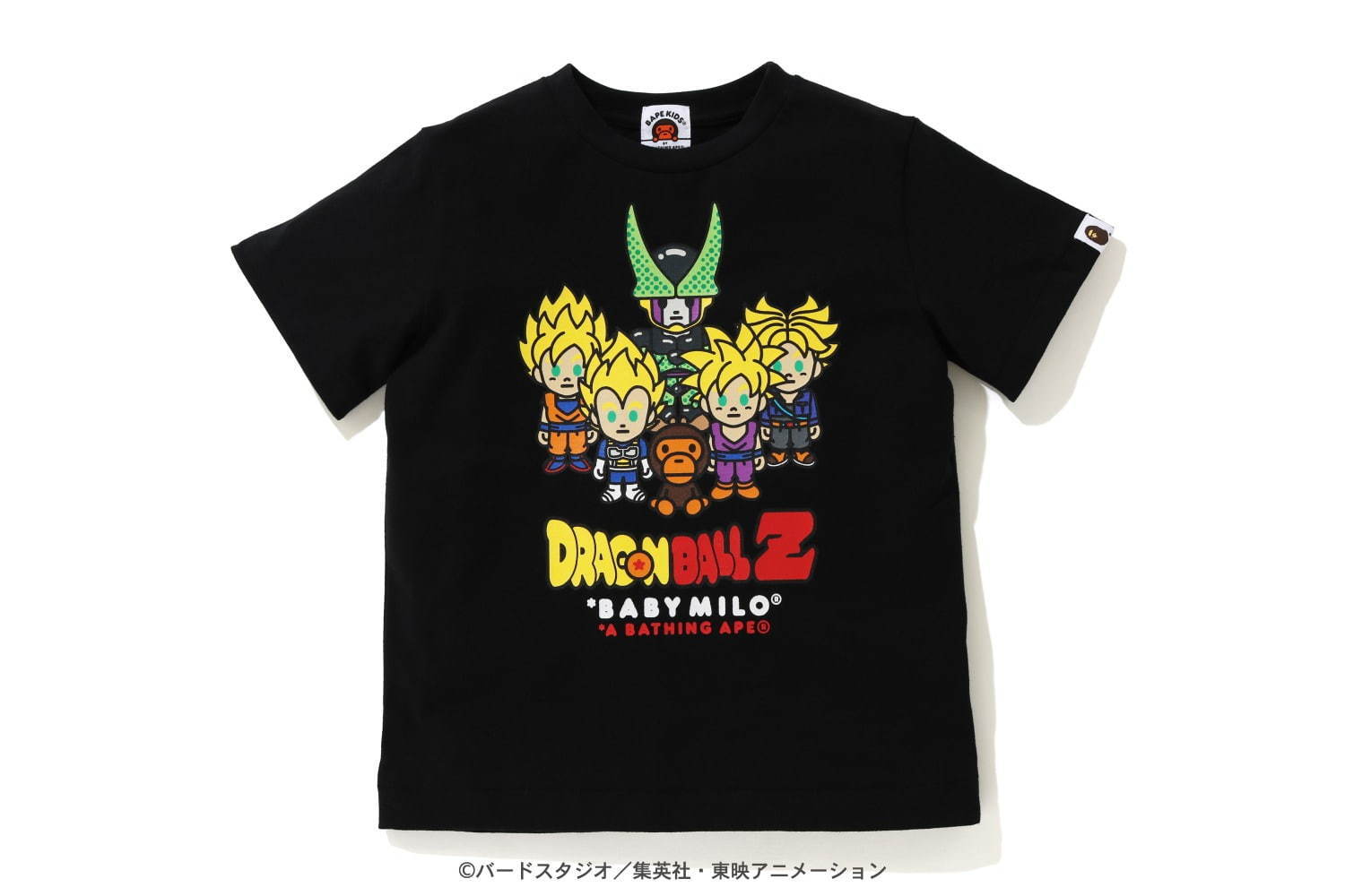 ベイプ×ドラゴンボールZ、Tシャツやフーディーなど - 悟空やセルをべイビーマイロ風に描いて｜写真14