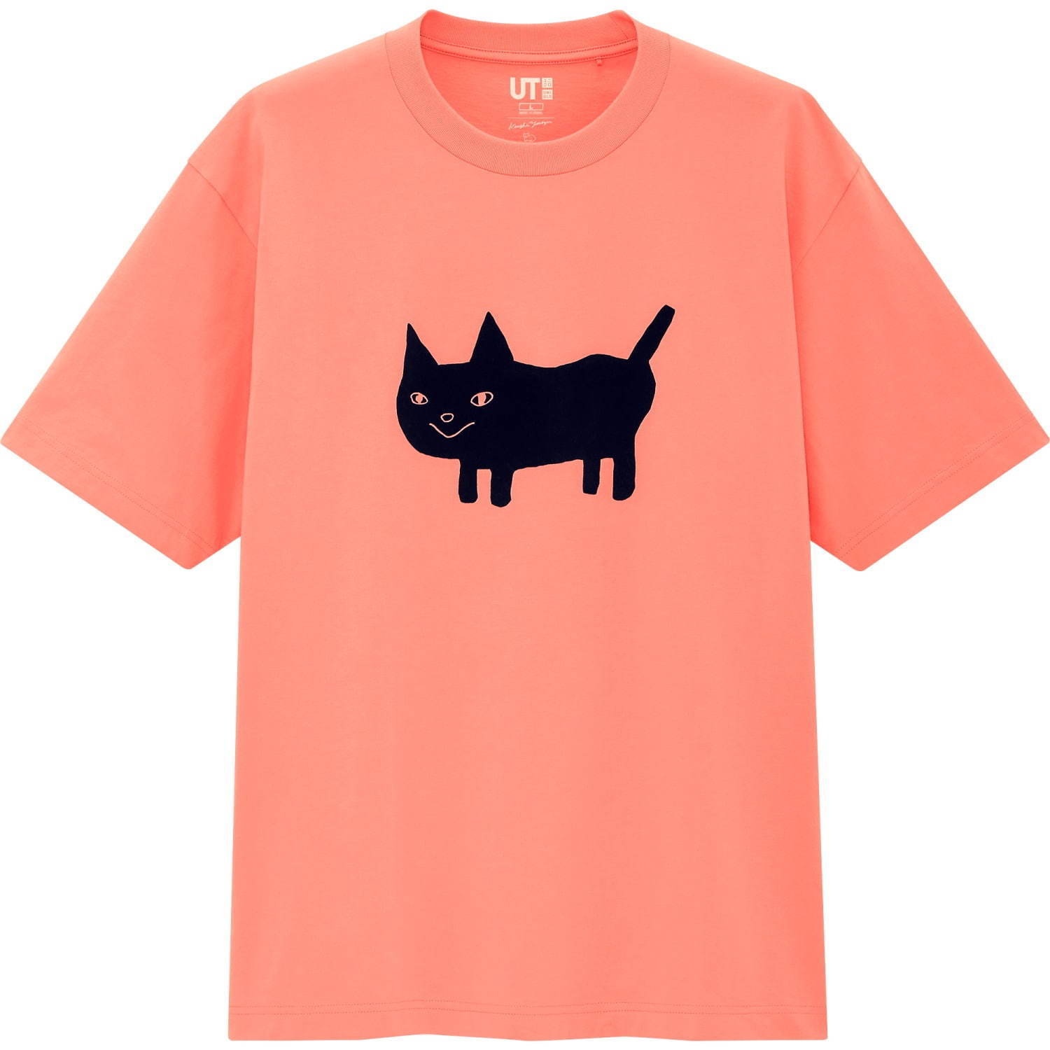 ユニクロut 米津玄師の初コラボ 米津が描くオリジナルキャラのプリントtシャツ ファッションプレス