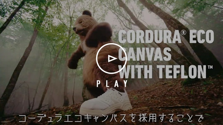 コンバース(CONVERSE) コンバース キャンピングサプライ｜写真4