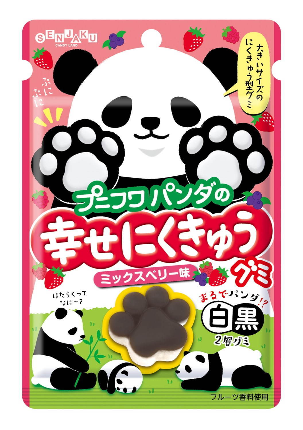 渋谷ロフトで「グミウィーク2020」多様なグミが集結、定番から変わり種まで約140種類｜写真8