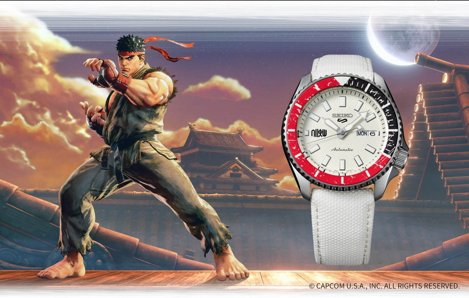 セイコー 5スポーツ「ストリートファイターV」コラボ腕時計、リュウ