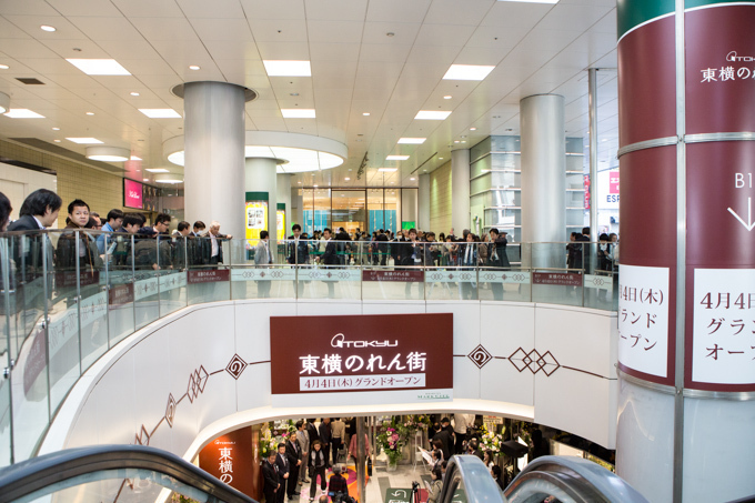 新・渋谷駅東急東横店、オープン＆旧・東横線渋谷駅はUTがジャック！｜写真2