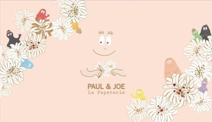 ポール ジョー ラ パペトリーから バーバパパ の文具 雑貨 クリザンテームの花を添えて ファッションプレス