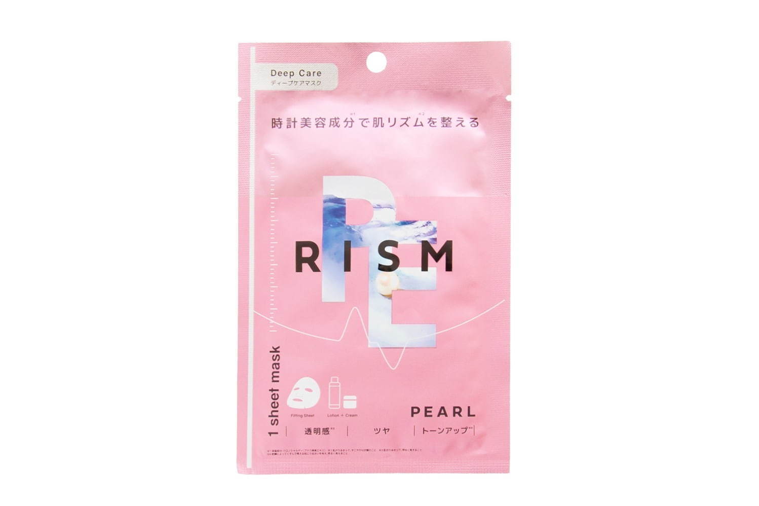 リズム(RISM) リズム(RISM)｜写真18