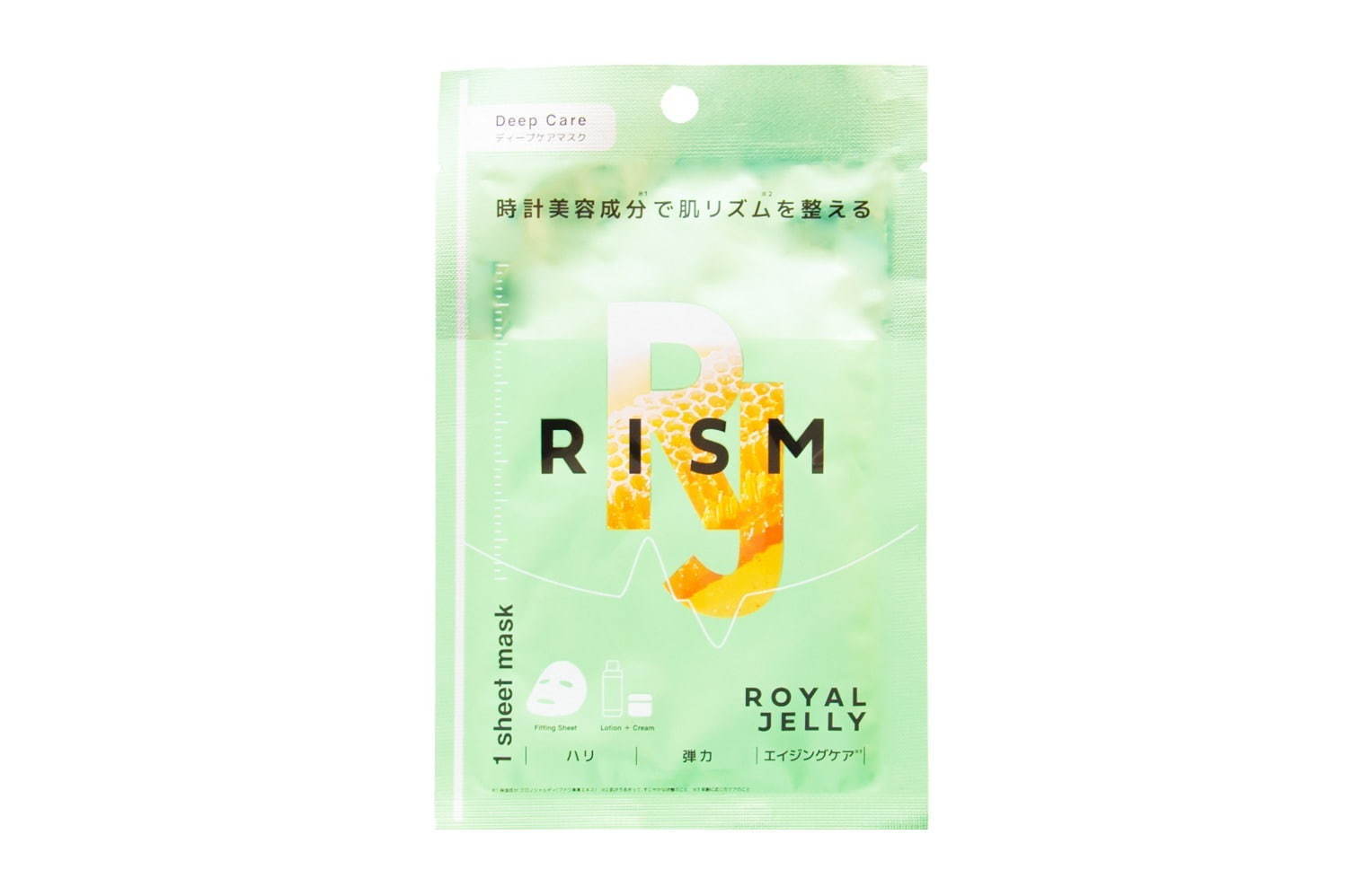 リズム(RISM) リズム(RISM)｜写真19