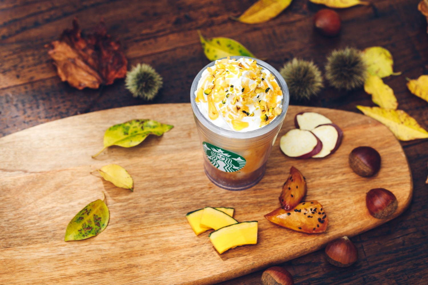 スターバックス(Starbucks Coffee) オータム スイート ポテト フラペチーノ｜写真2