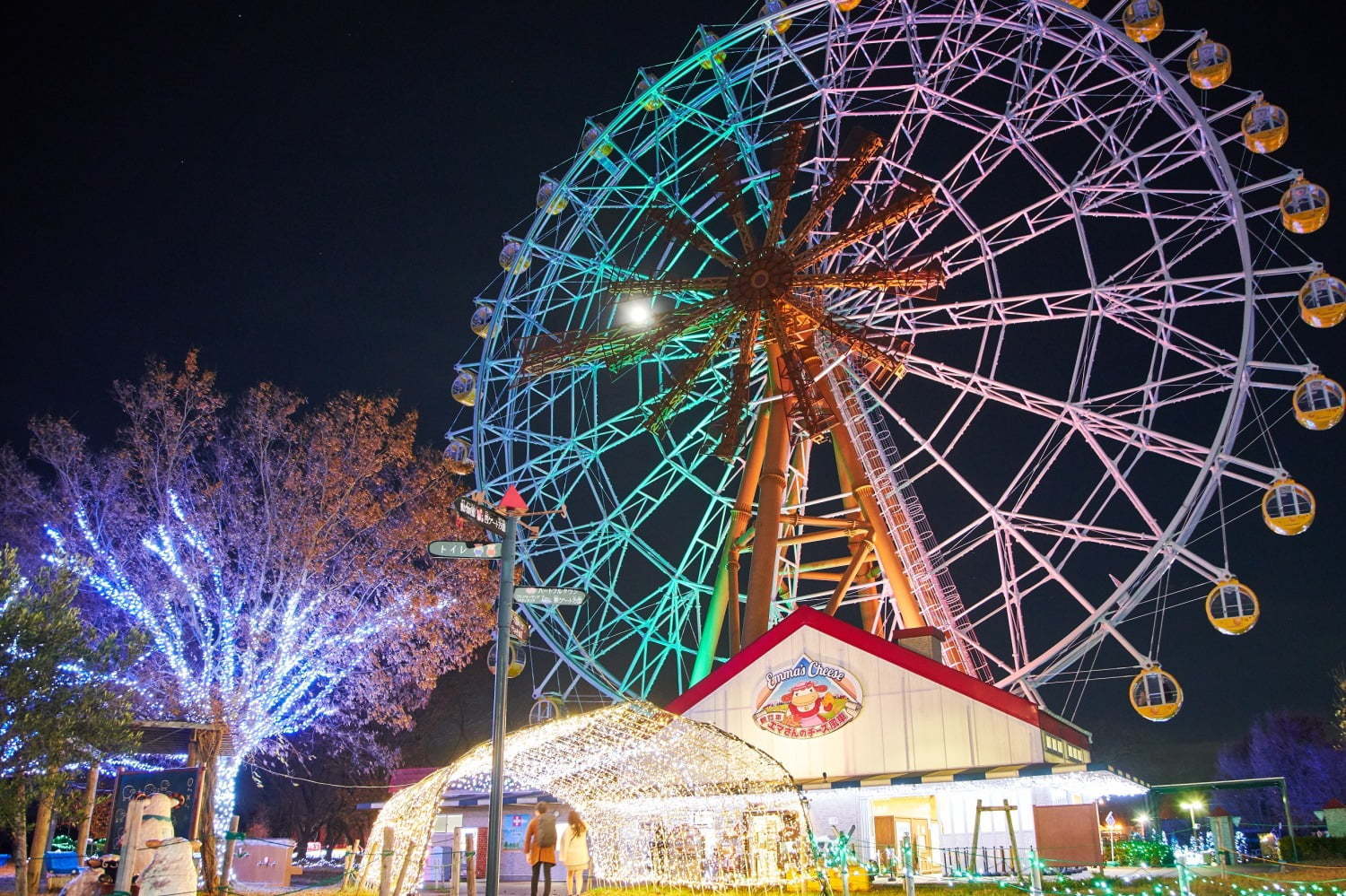 閉園後の浅草花やしき で園内周遊大型お化け屋敷 幽霊たちの結婚式 恐さ1 最恐ノ刻 も ファッションプレス