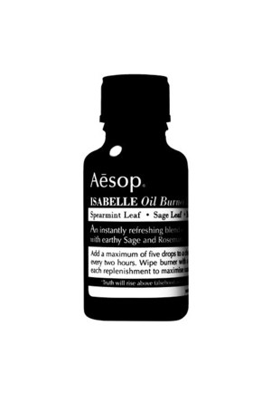 イソップ(Aesop)、オイルバーナーブレンド日本初登場！-直営店で発売 - ファッションプレス