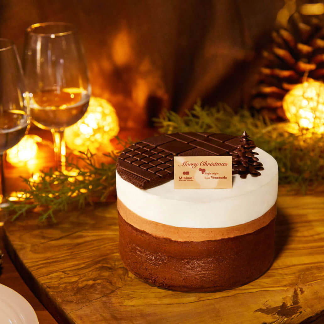ビーントゥーバーチョコ専門店ミニマルのクリスマスケーキ、1種のカカオ豆からムースなど5層に｜写真4