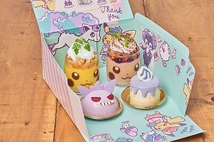 ポケモンカフェに ポットデス 主役の新作ティーメニュー ピカチュウのパフェ クリスマスケーキも ファッションプレス